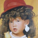Image for article titled China's Embarrassing Childhood Photos